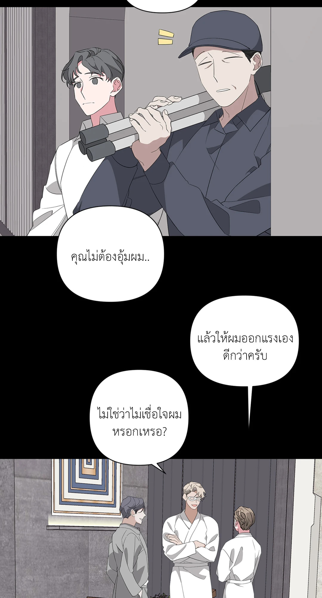 หน้า 34