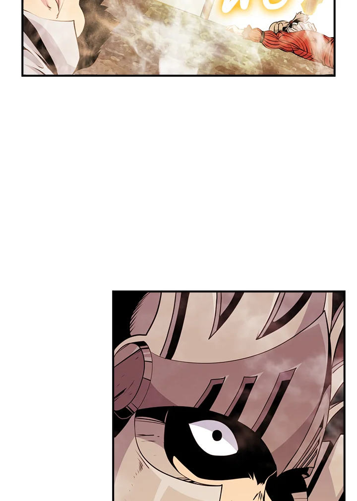 ผมคือเพลเยอร์ผู้มากับโชค | I'm Destined for Greatness ตอนที่ 43 - รูปที่ 2