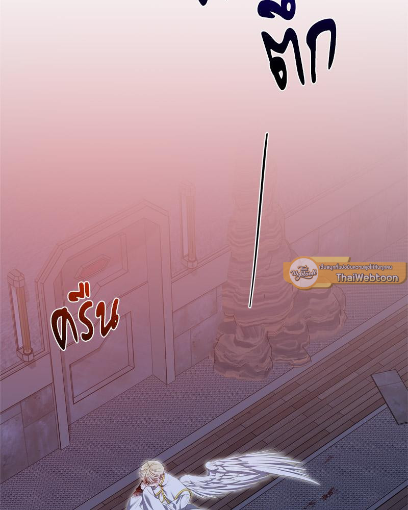 หน้า 74