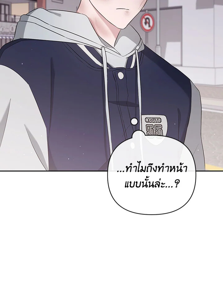 หน้า 92