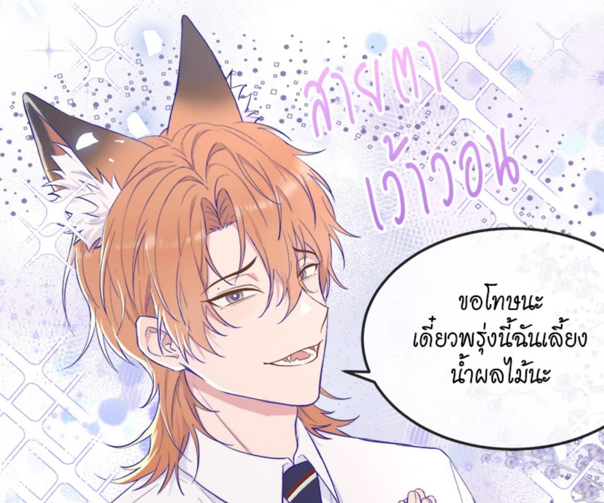 หน้า 110