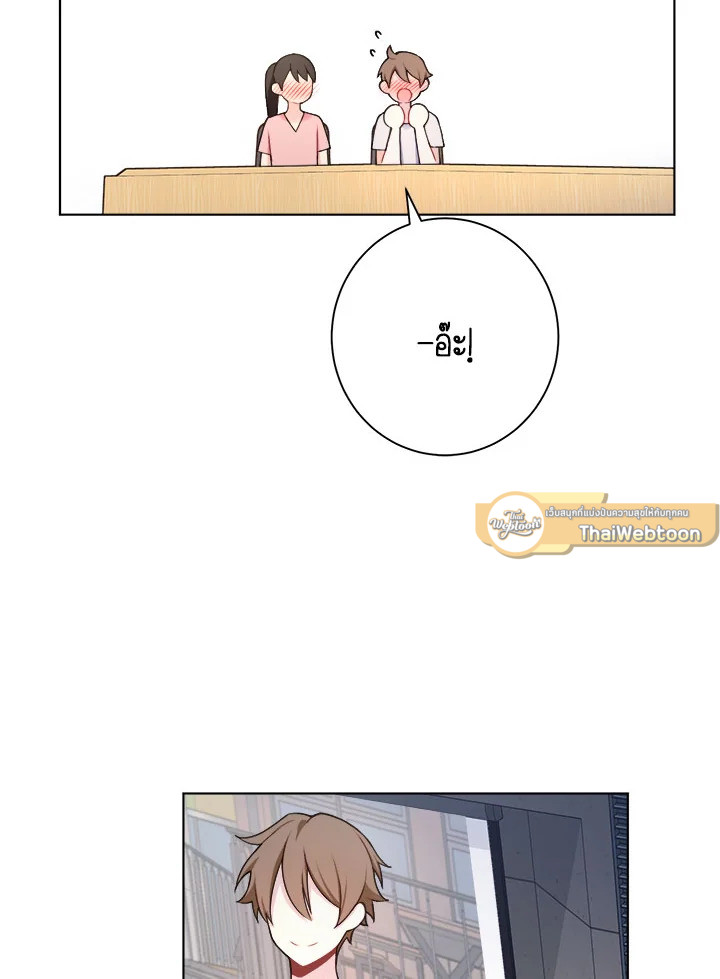หน้า 51