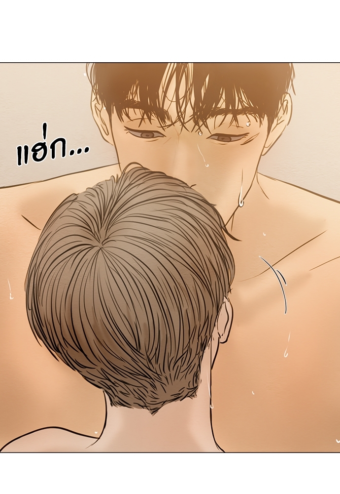 หน้า 64
