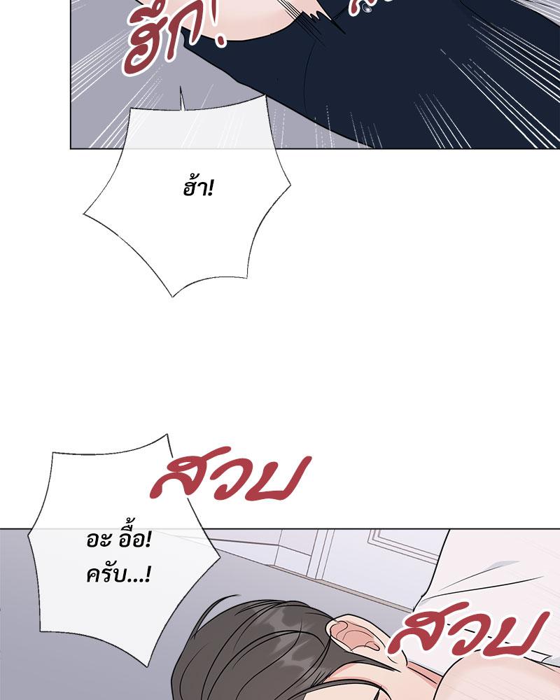 หน้า 70