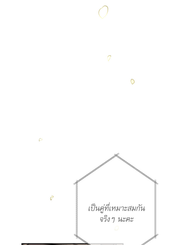 หน้า 157