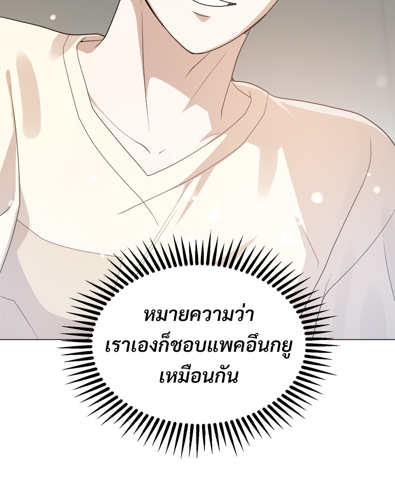 หน้า 152