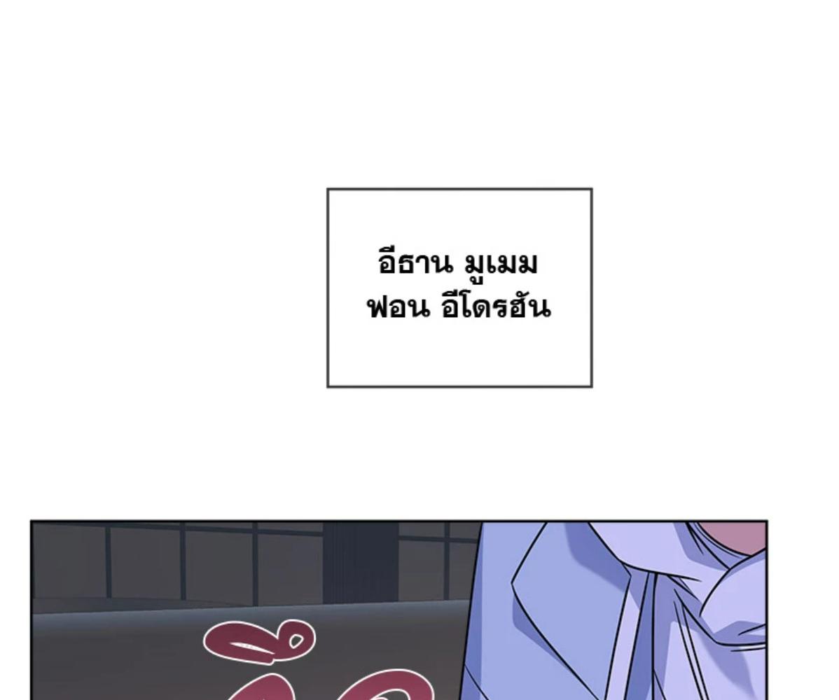 หน้า 107