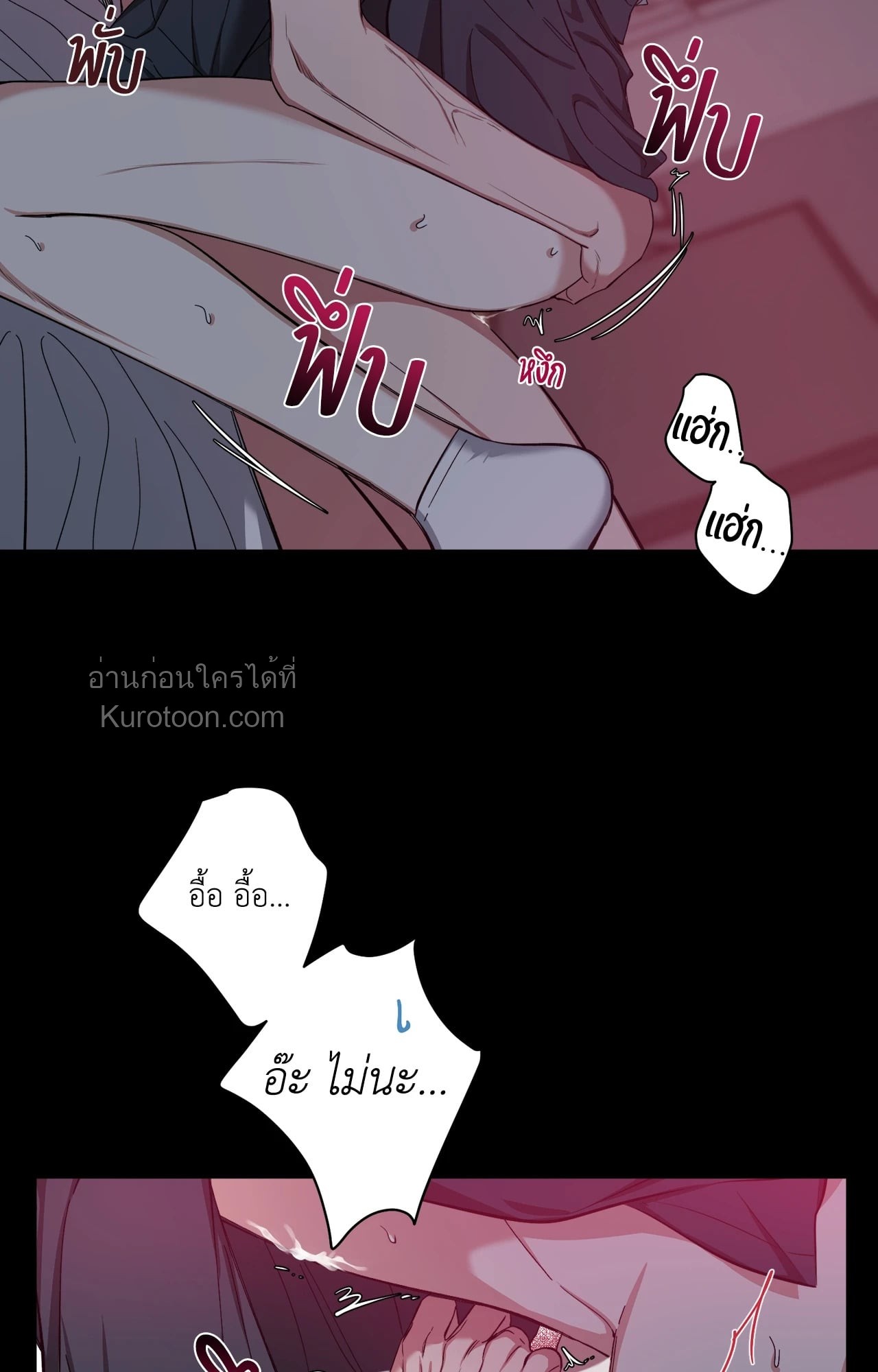 หน้า 57