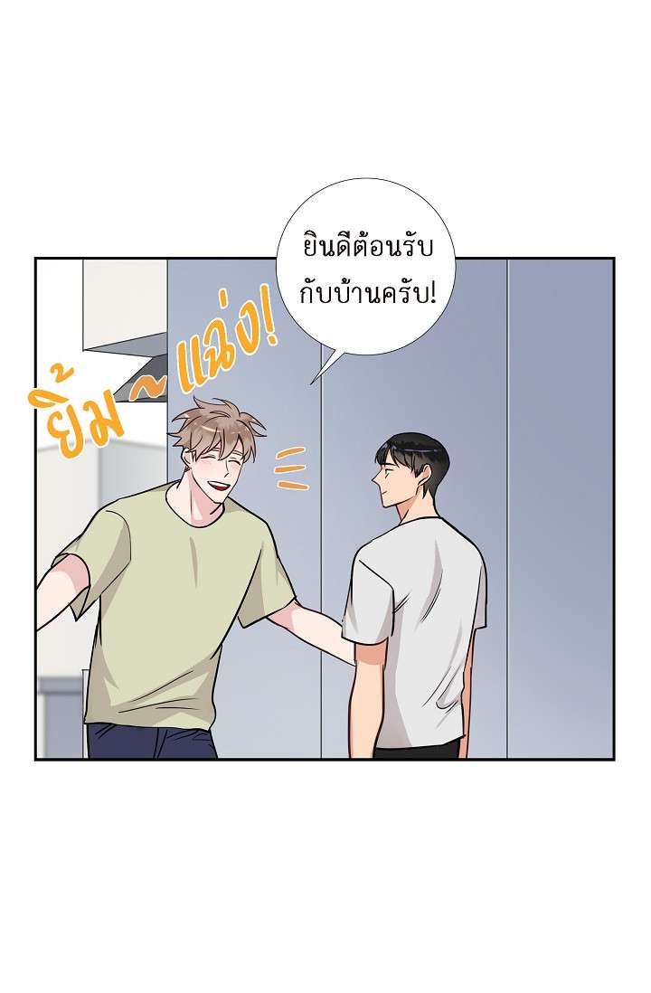 หน้า 64