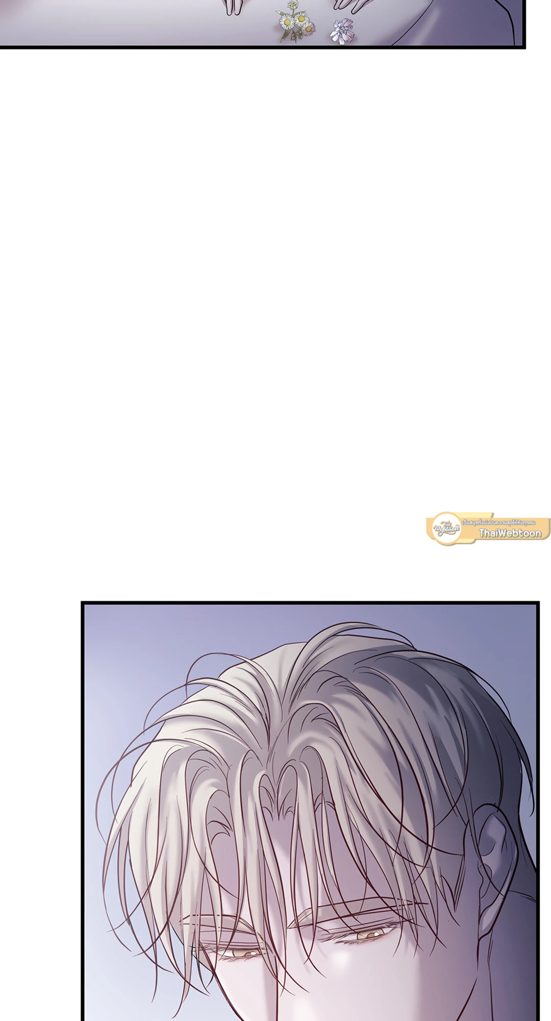หน้า 82