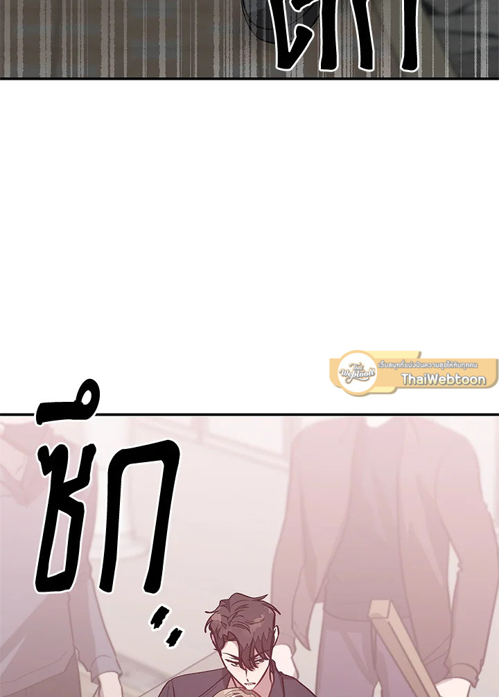 หน้า 100