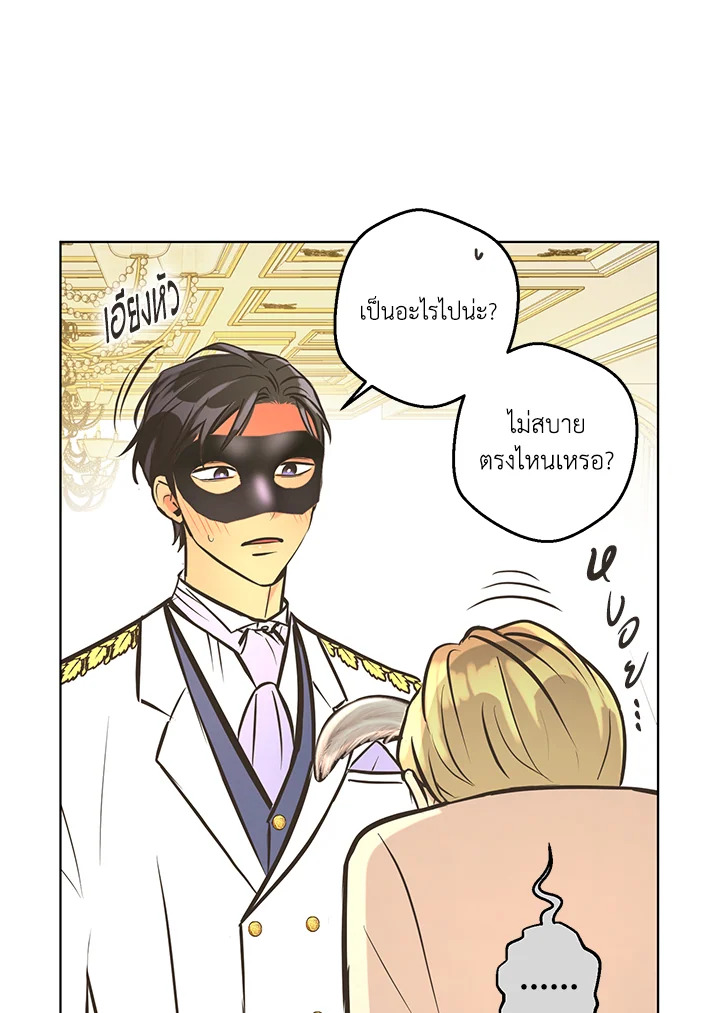 หน้า 60