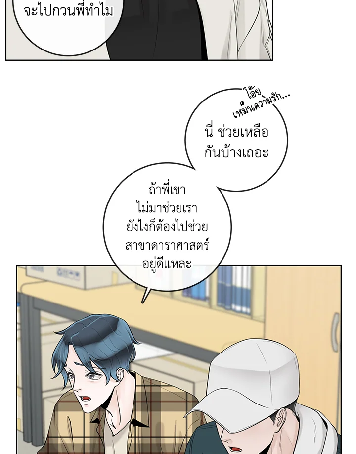 หน้า 60