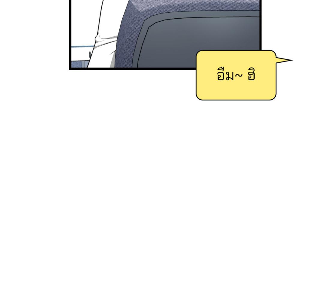 หน้า 126