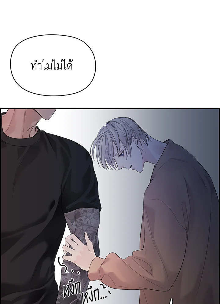 หน้า 98