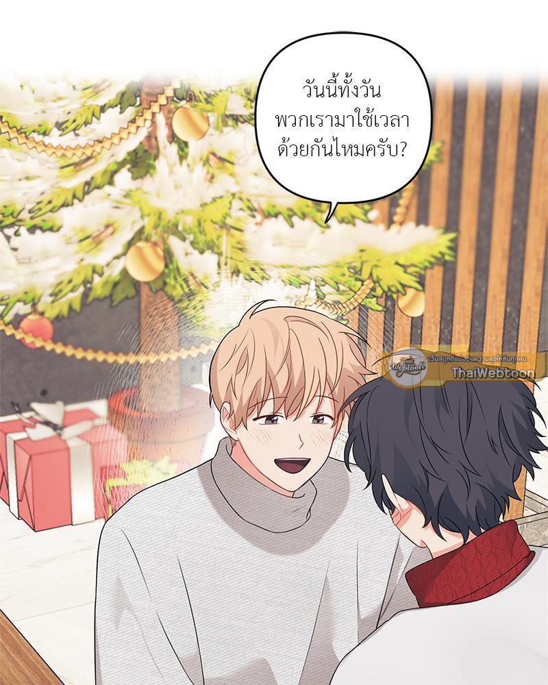 หน้า 67