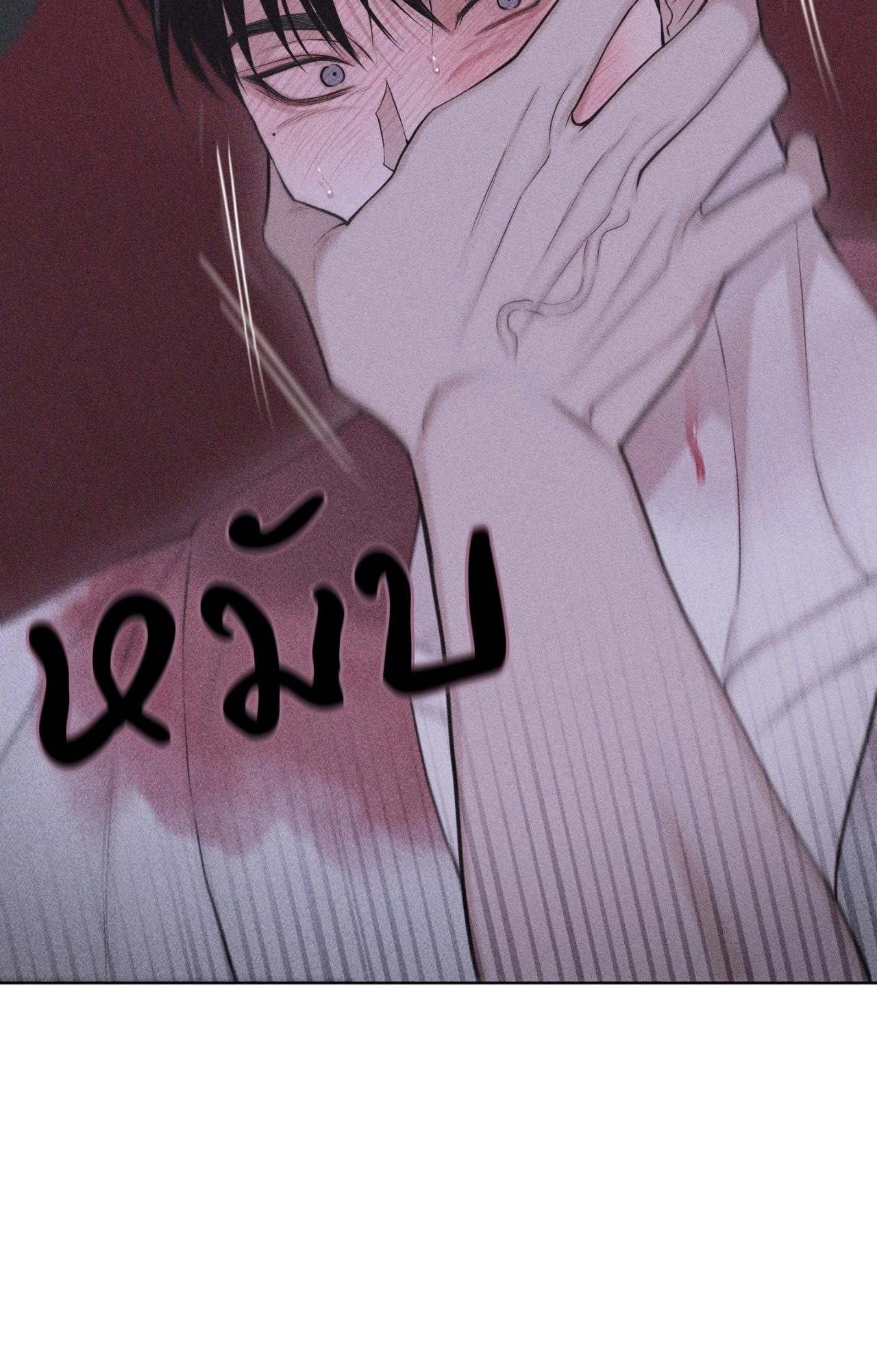 หน้า 36