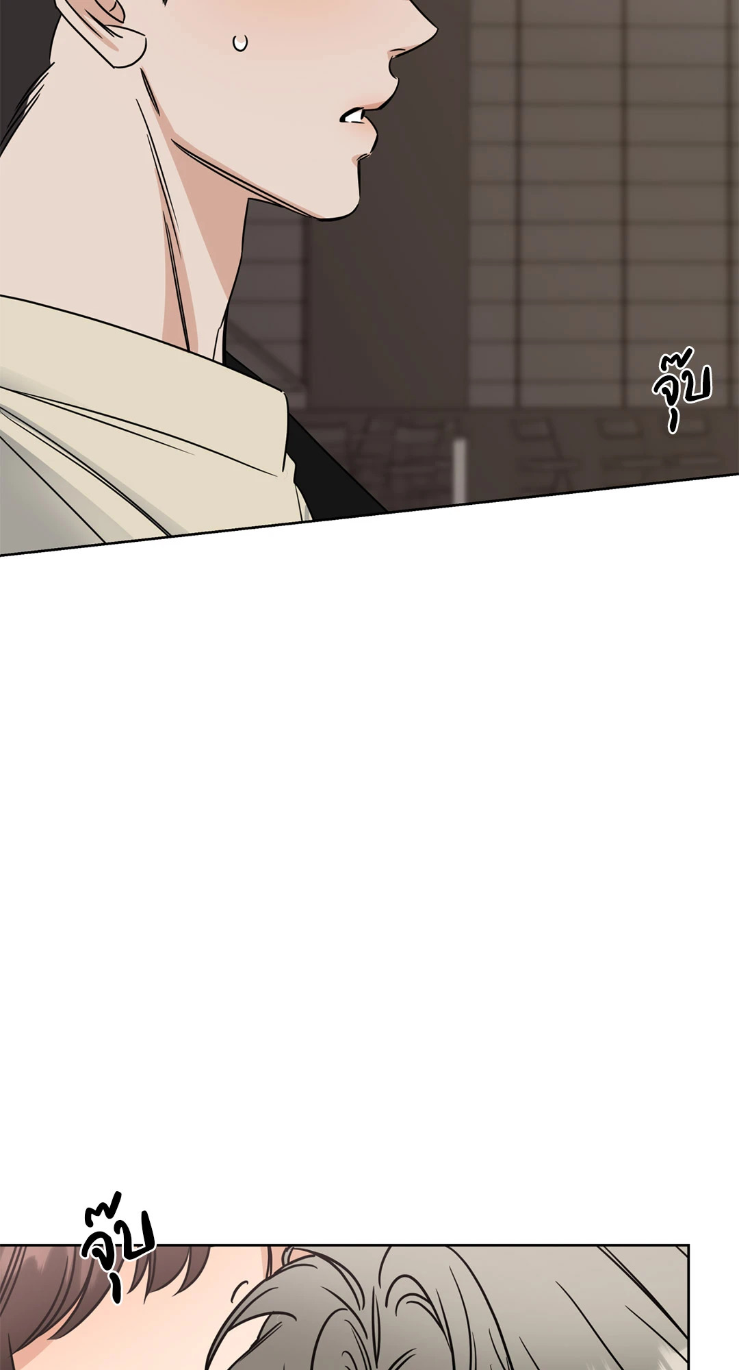 หน้า 57