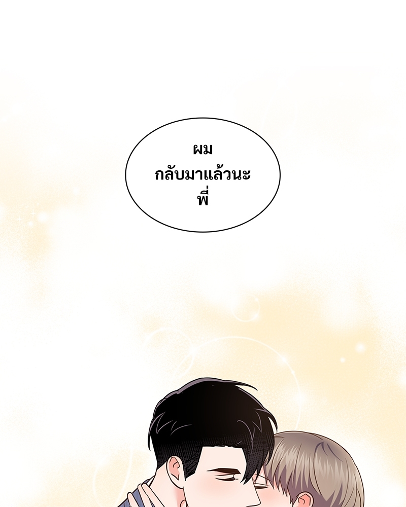 หน้า 104