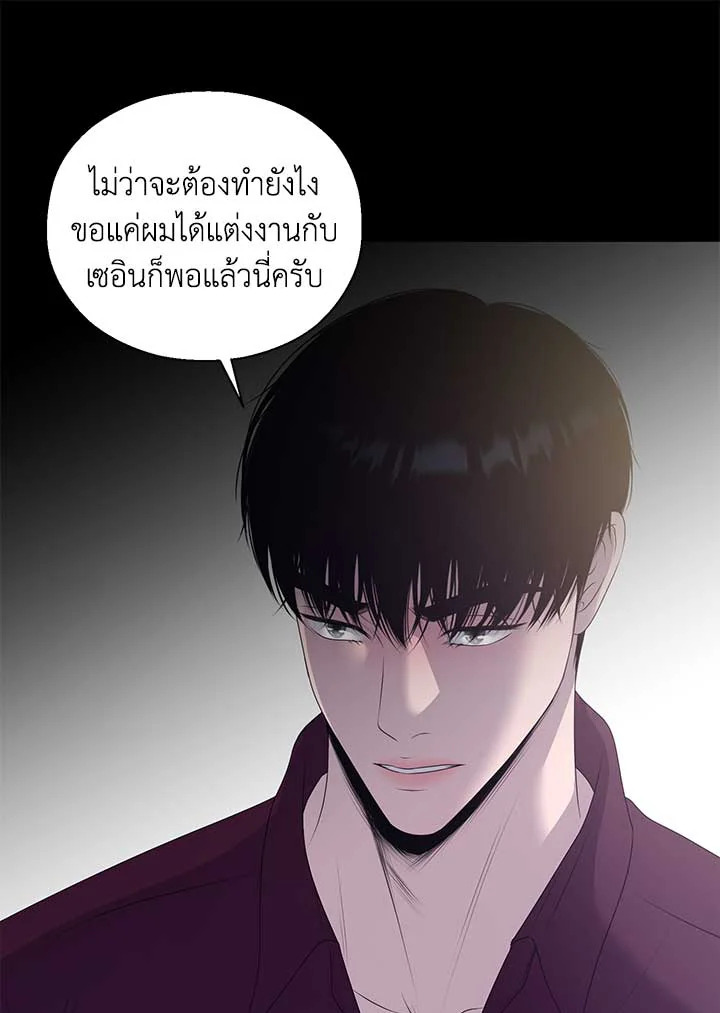 หน้า 72