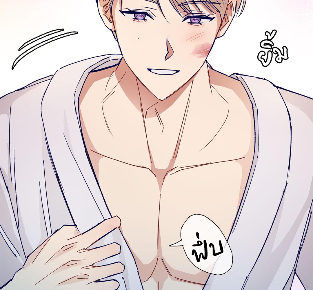 หน้า 76