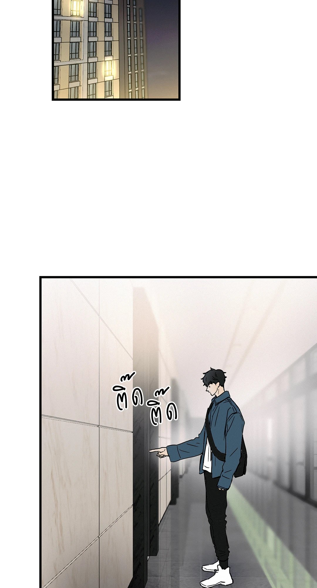 หน้า 39