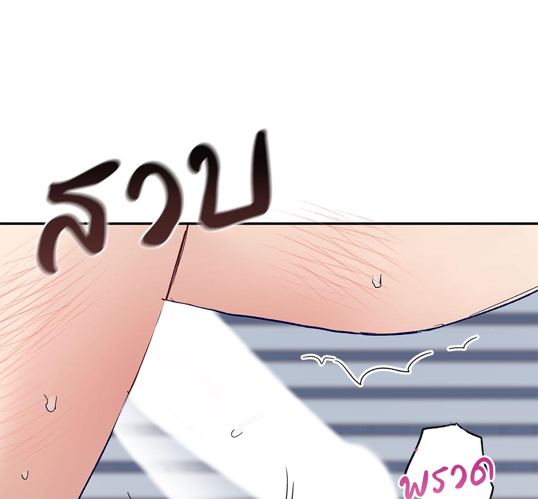 หน้า 88