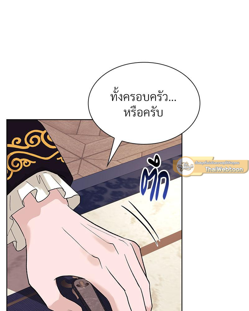 หน้า 90