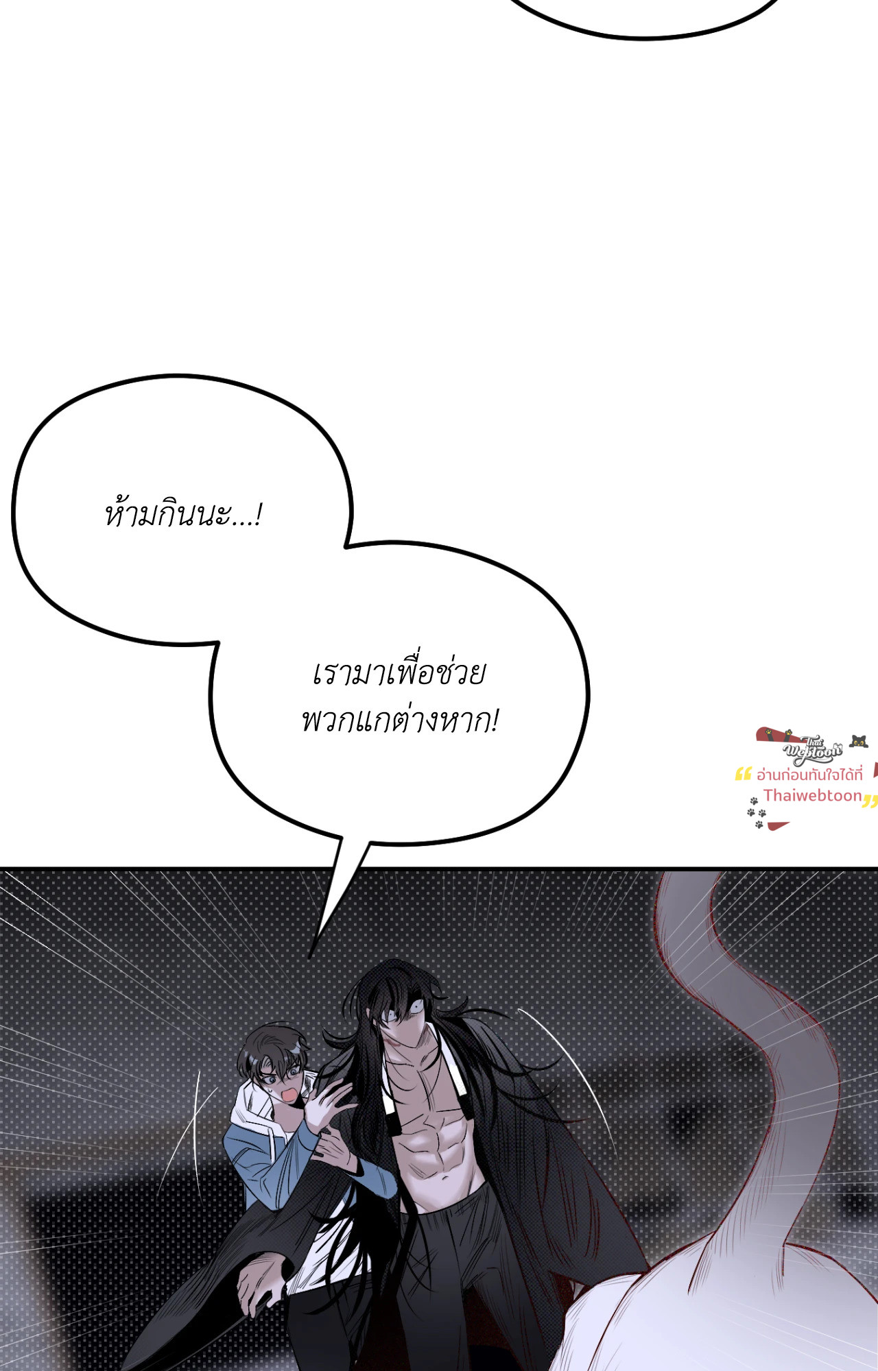 หน้า 64