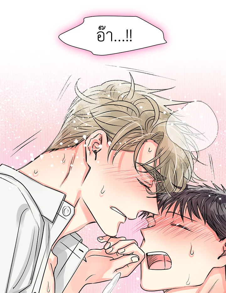 หน้า 71