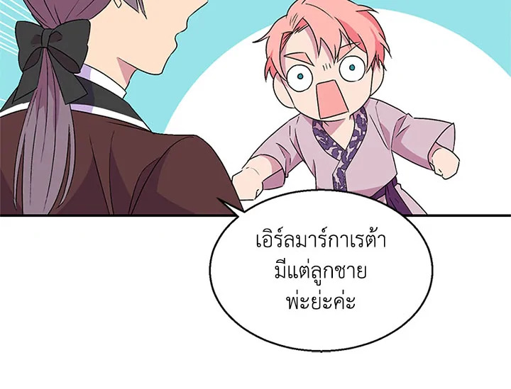 หน้า 95