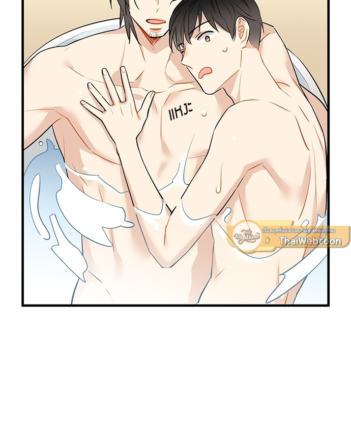 หน้า 27