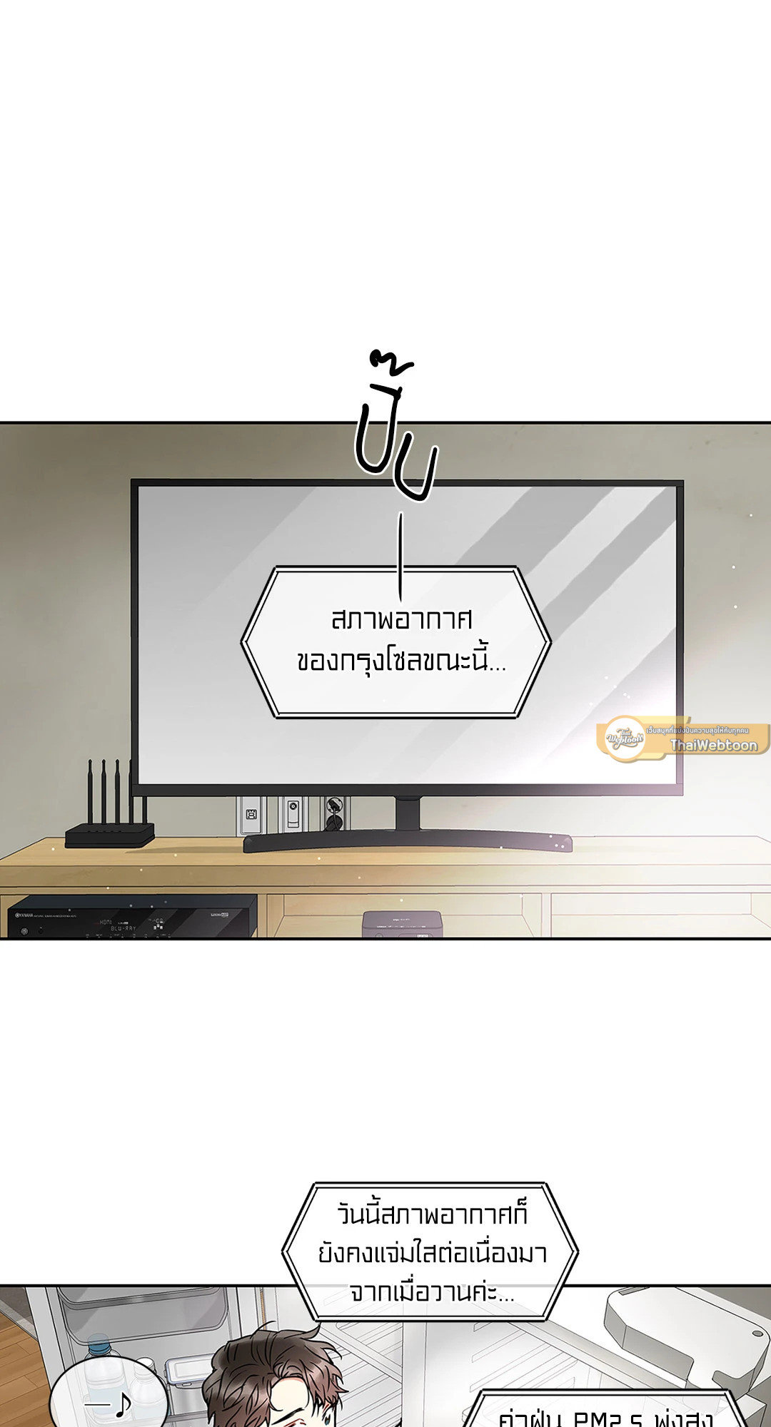 หน้า 72