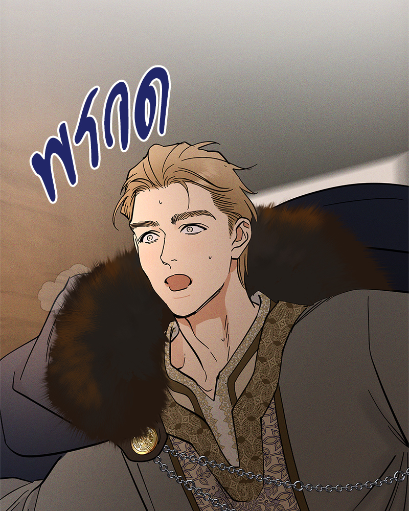หน้า 105