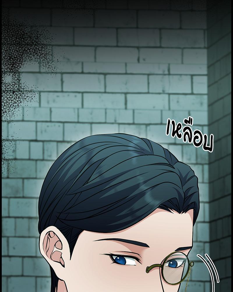 หน้า 134