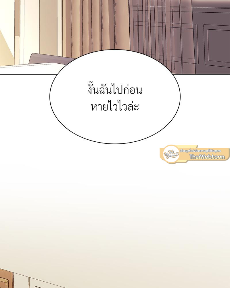 หน้า 114