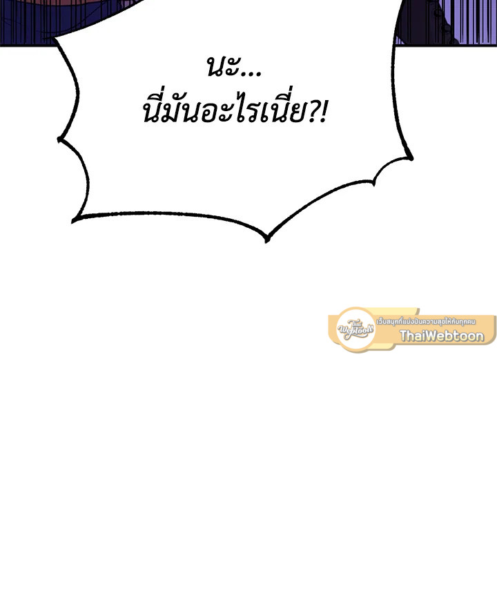 หน้า 96