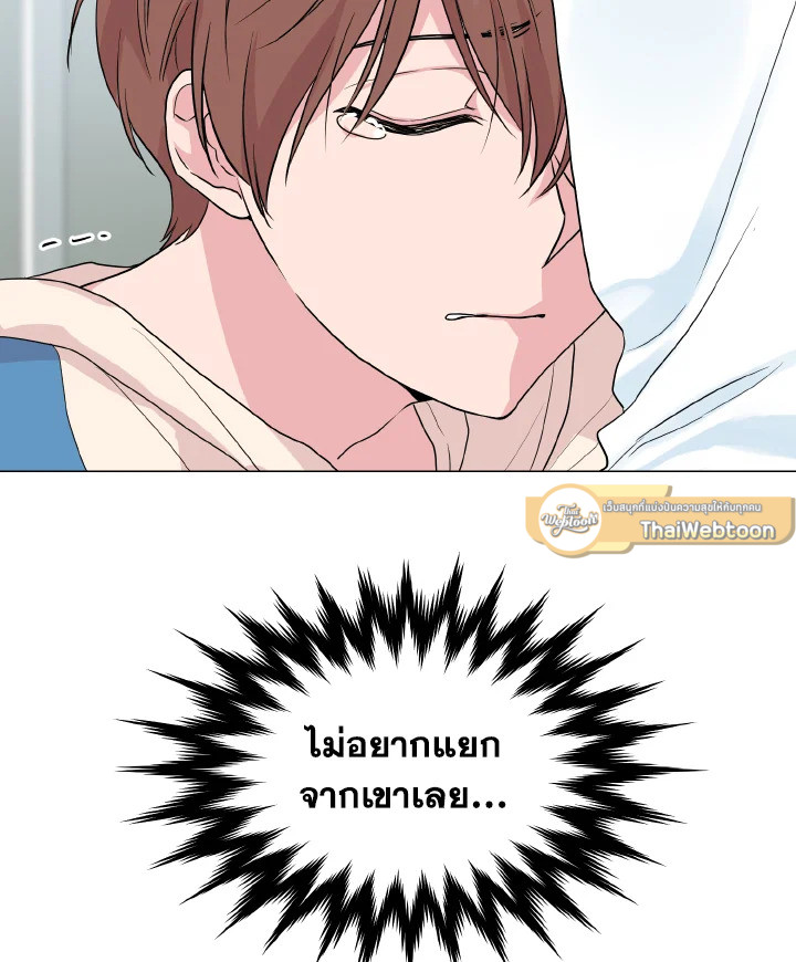 หน้า 87