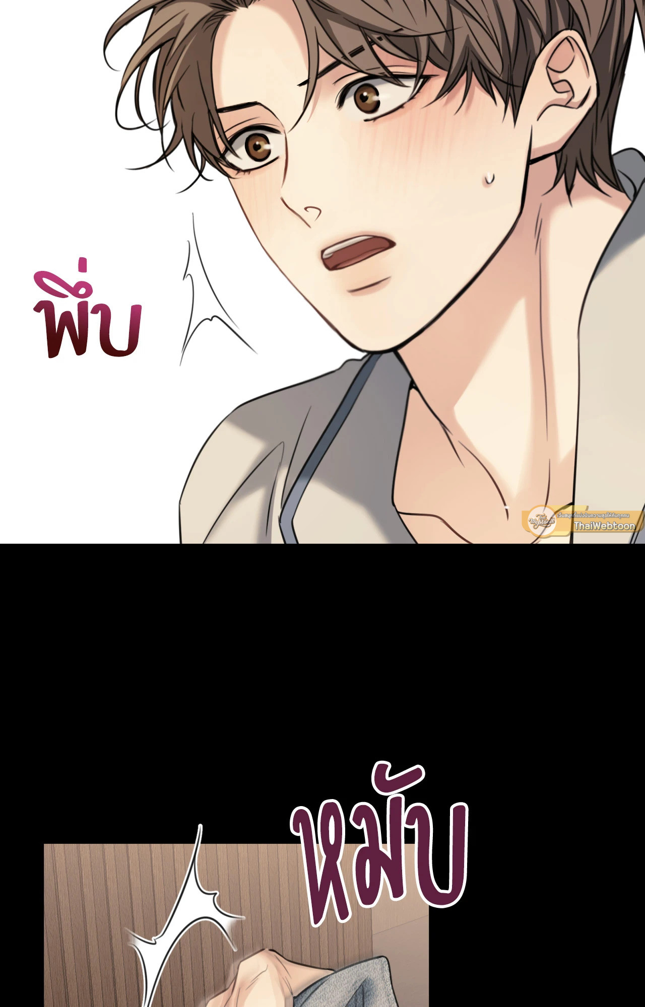 หน้า 72