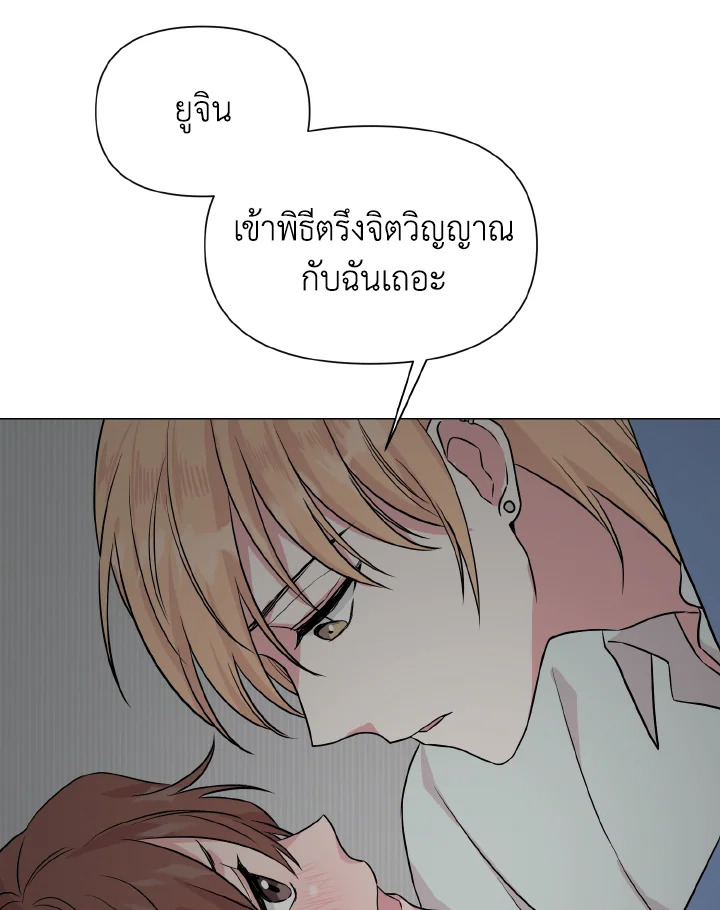 หน้า 90
