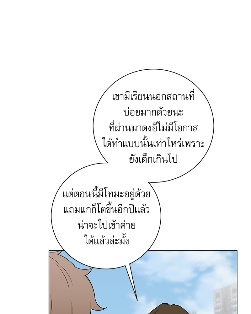 หน้า 64