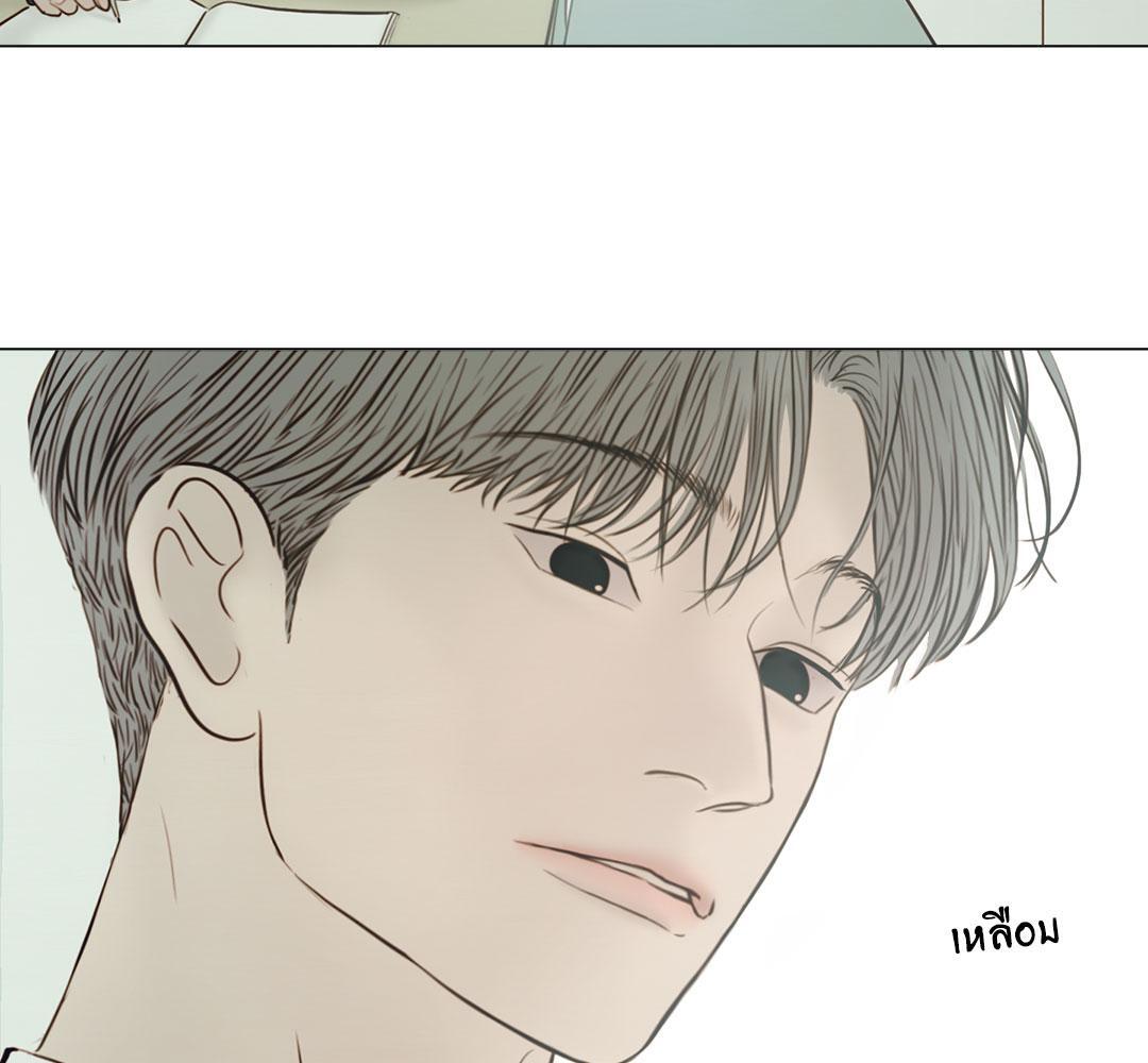 หน้า 87