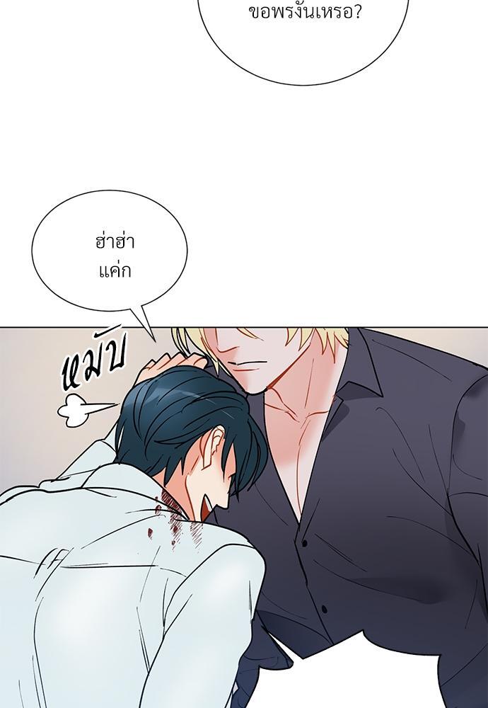 หน้า 77