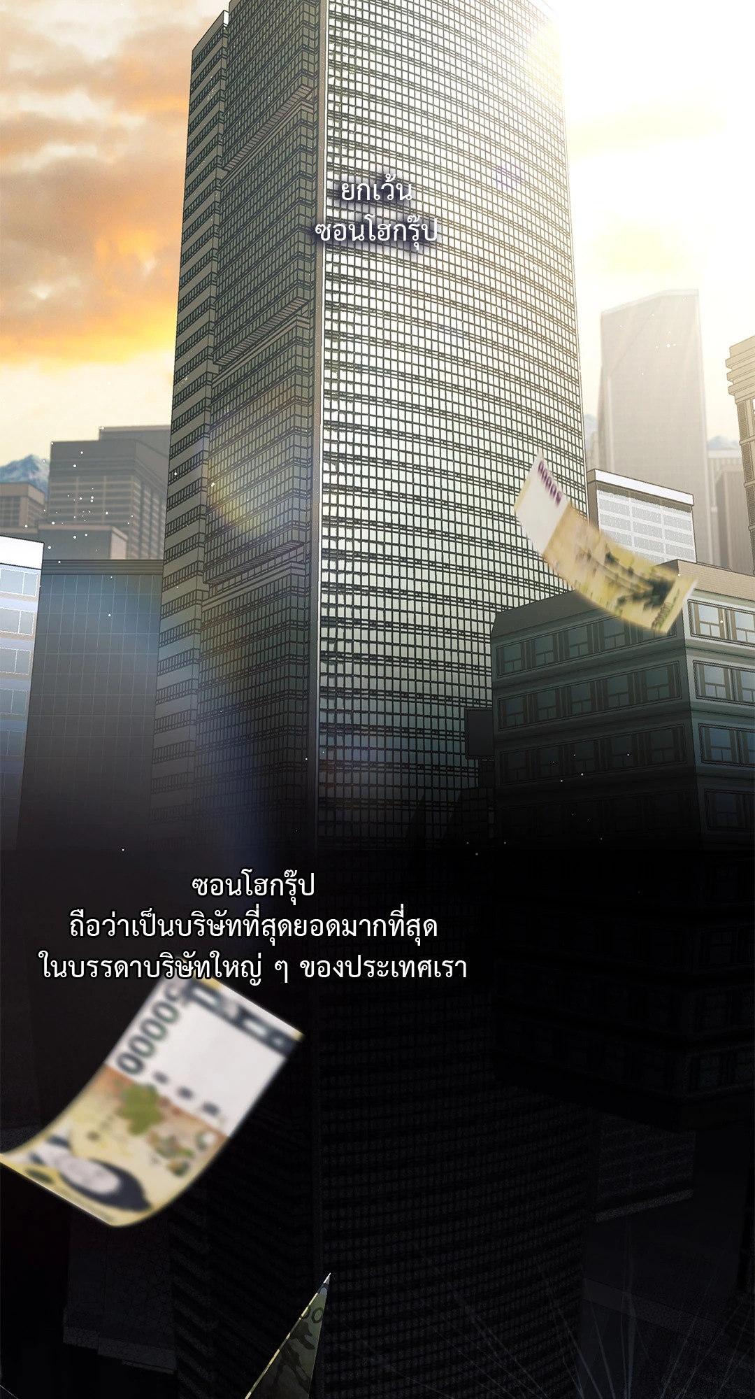 หน้า 64