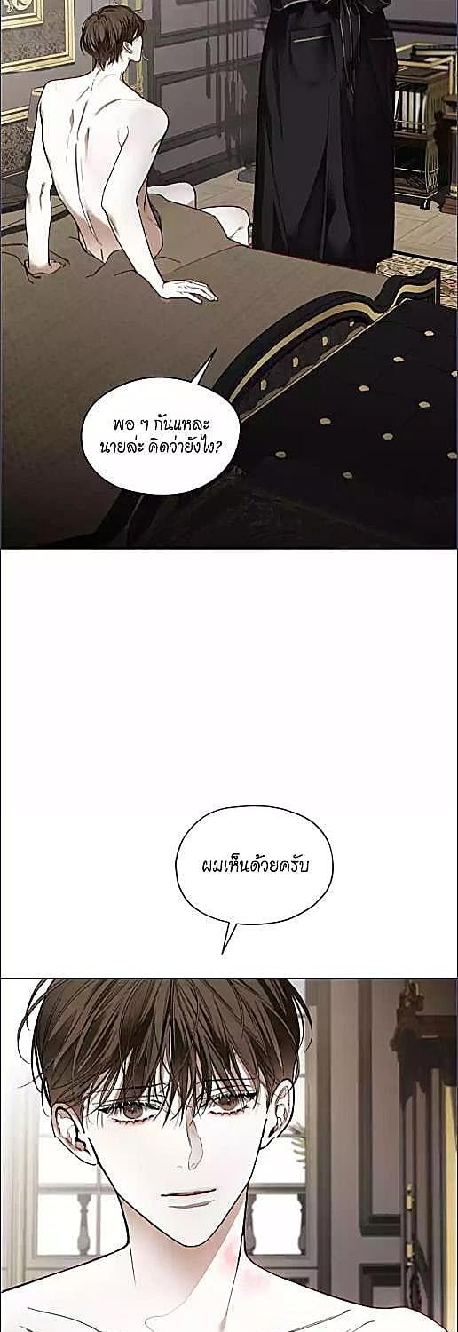 หน้า 42