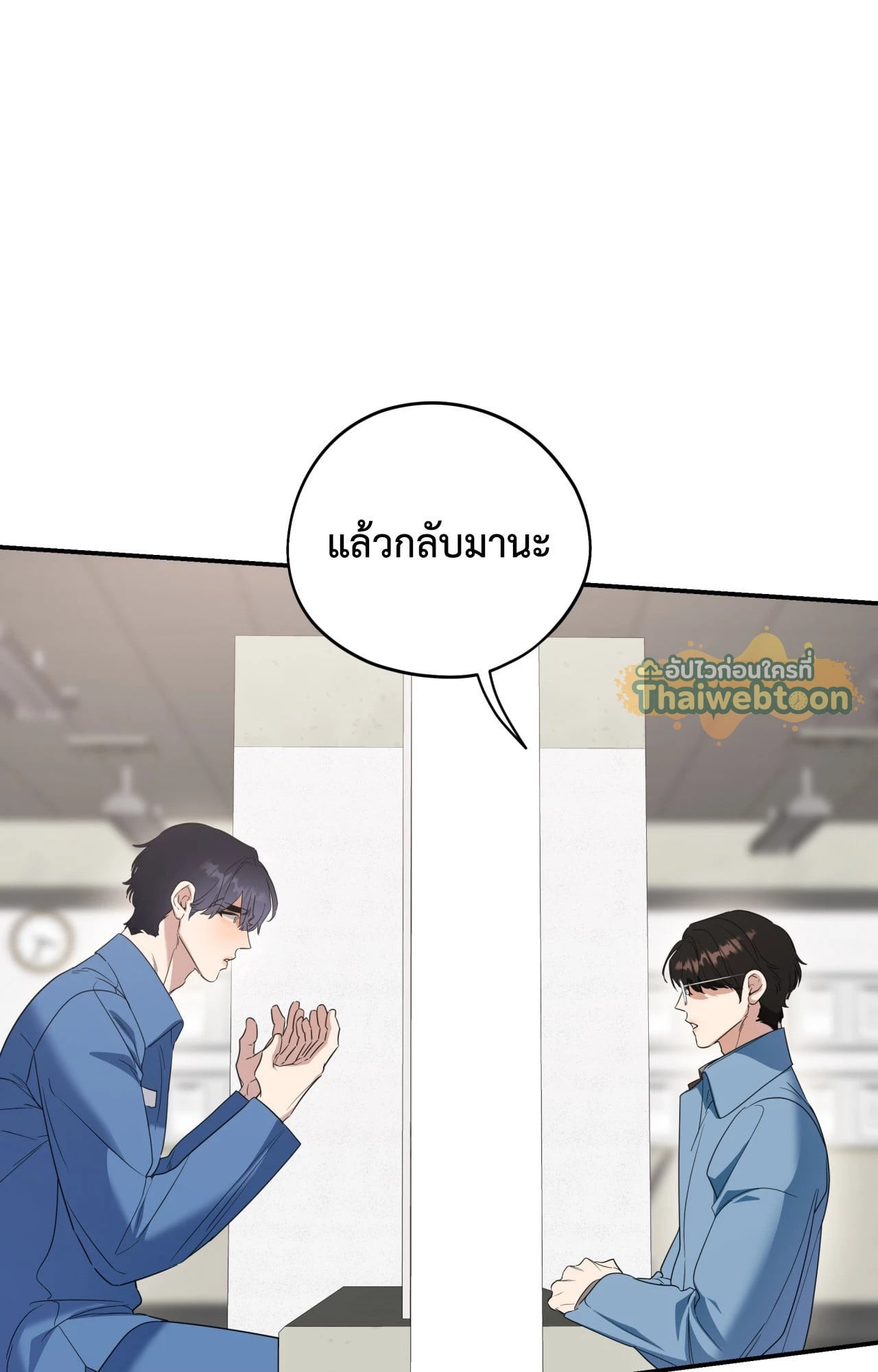 หน้า 74