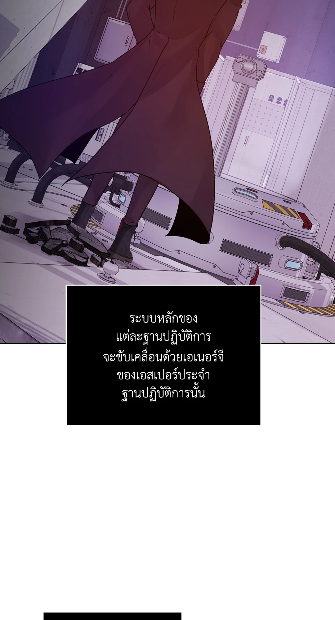 หน้า 92