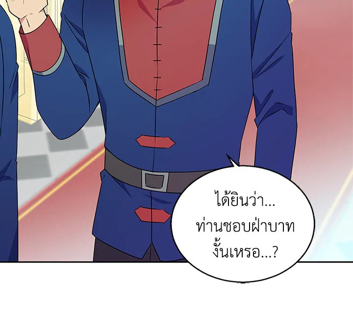 หน้า 115