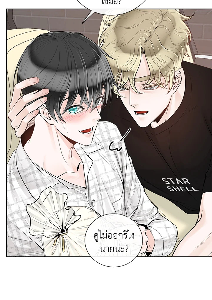 หน้า 22