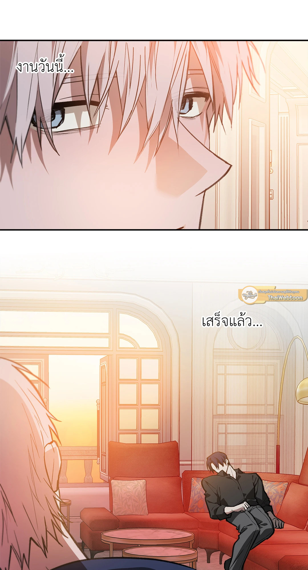 หน้า 44